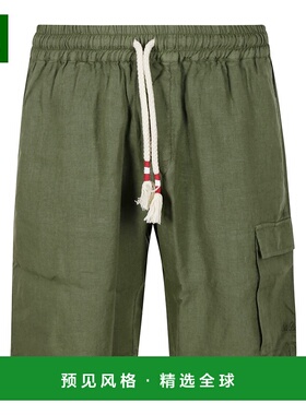 香港直邮MC2 Saint Barth 男士短裤 MRE000201189H SS2025