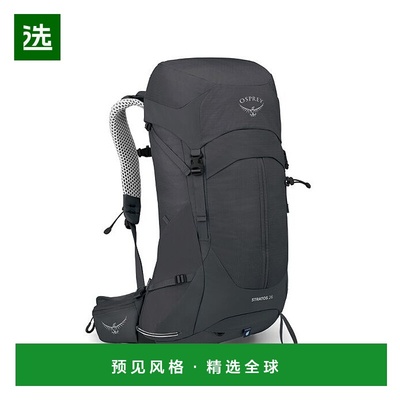 欧洲直邮鱼鹰 (2025 年新品) Stratos 26轻便徒步背包