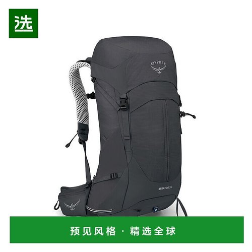 欧洲直邮鱼鹰 (2025 年新品) Stratos 26轻便徒步背包