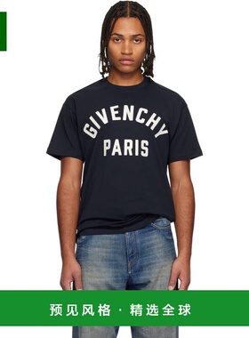 1h可退 香港直邮Givenchy 纪梵希 男士 海军蓝 Paris Embroidery