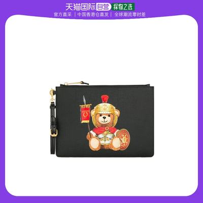 香港直邮Moschino logo泰迪熊印花手拿包 A842982101555