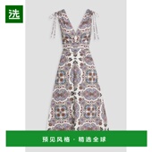 香港直邮VERONICA BEARD 女士 1h可退 Zia 佩斯利印花棉混纺府绸