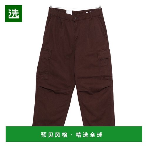 1h可退 香港直邮CARHARTT WIP 男士 MAIN 棕色裤子 I03121833HGD