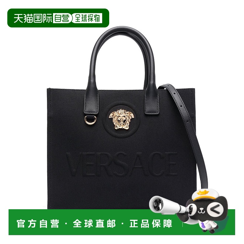 1h可退 香港直邮Versace 范思哲女士托特包 10058611A03095