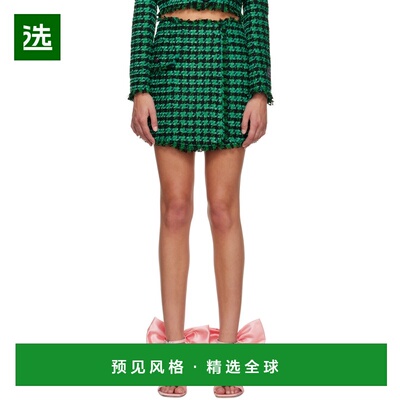 1h可退 香港直邮Msgm 女士 绿色磨边裙裤 3541MDB01237604