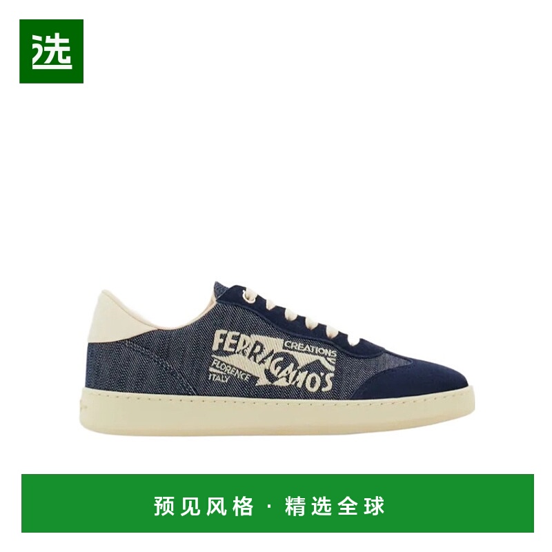 香港直邮Salvatore Ferragamo Sneaker basse avec logo 030618
