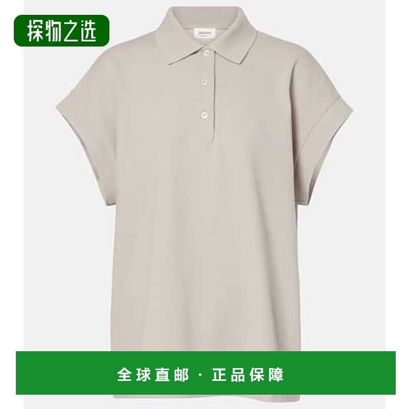 1h可退 香港直邮Saint Laurent 圣罗兰 女士 Cassandre 棉混纺凸P