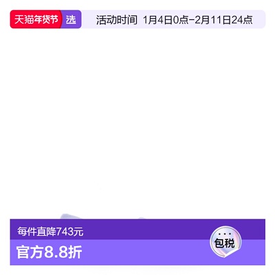 香港直邮Hereu 女士 CABERSA 凉鞋 WFR23CABE002LAVANDER