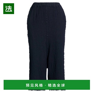 1h可退 香港直邮comme des garcons 川久保玲 女士 阔腿裤