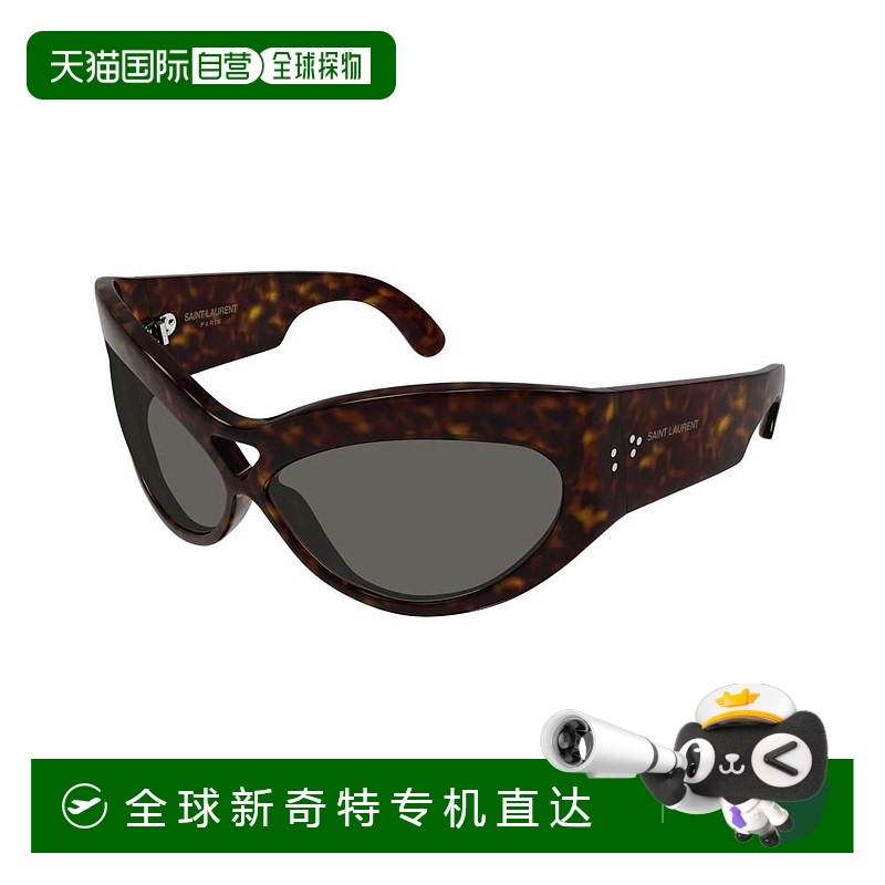 1h可退 香港直邮Saint Laurent 圣罗兰 女士 -sunglasses 太阳镜