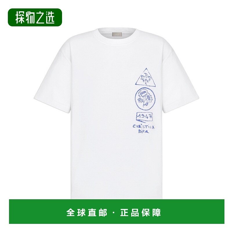 香港直邮Dior 短袖T恤 583J696B0817