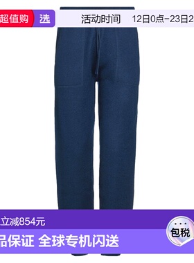 1h可退 香港直邮Mc2 Saint Barth 男士 运动裤 blue蓝色 舒适时尚