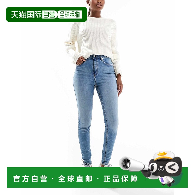 1h可退 香港直邮ASOS 女士 ultimate 设计中长蓝色紧身牛仔裤