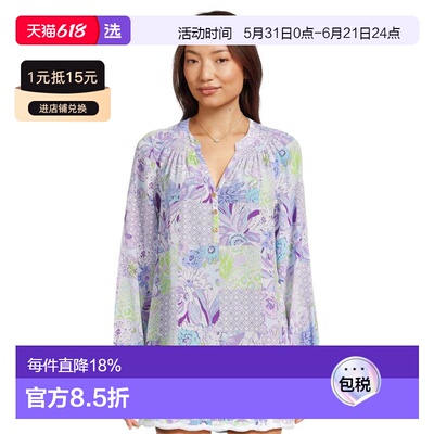 1h可退 【美国直邮】lilly pulitzer 女士 衬衫