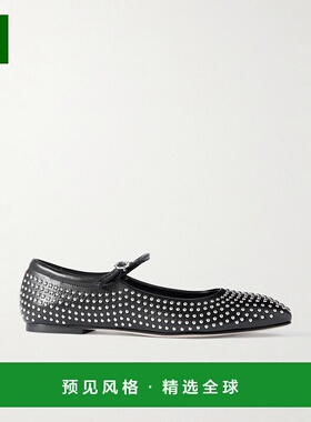 香港直邮aeyde 女士 Uma 铆钉皮质玛丽珍芭蕾舞鞋 A11FLRKLS08FL1