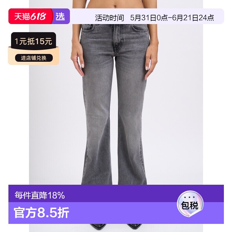 1h可退 香港直邮Haikure 女士 FLANEL 花朵灰色裤子 MHEW03338DF1