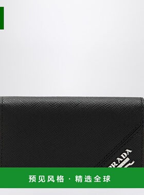 香港直邮Prada 普拉达 男士 黑色翻盖小牛皮卡套 2MC122QMEF0002