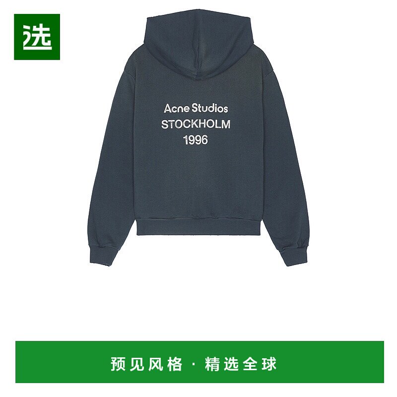 1h可退 香港直邮Acne Studios 艾克妮 男士 连帽衫 CI0136卫衣