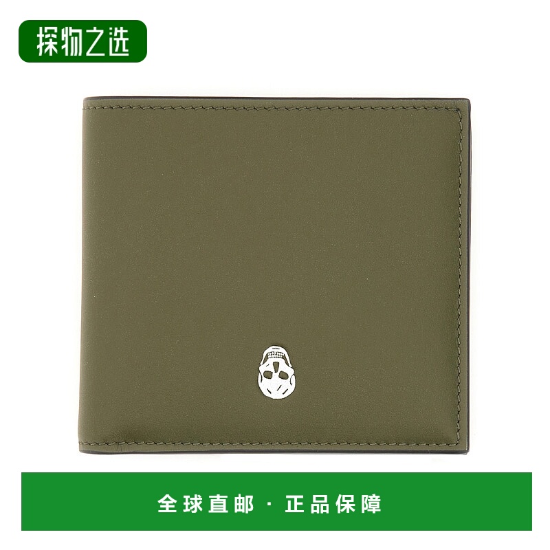 1h可退 欧洲直邮alexander mcqueen 男士 钱包新款牛皮