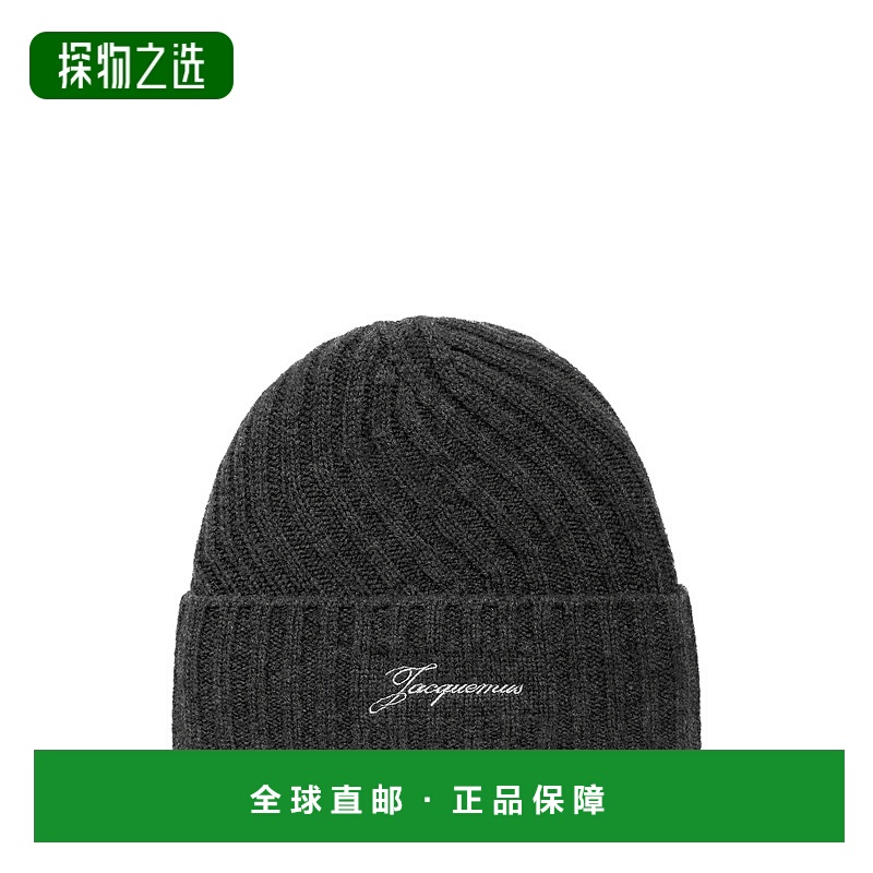 香港直邮Jacquemus 男士 JACQUEMUS 灰色帽子 ACU00767AK00287970