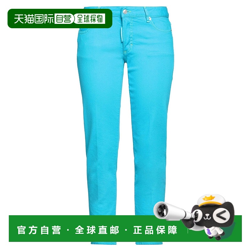 1h可退 香港直邮Dsquared2 二次方 女士 牛仔长裤 blue蓝色 舒适