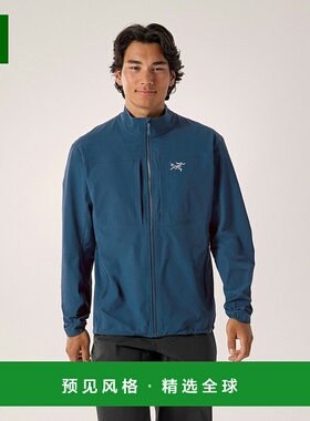 欧洲直邮Arc'teryx 始祖鸟 GAMMA JACKET 夹克 男装软壳