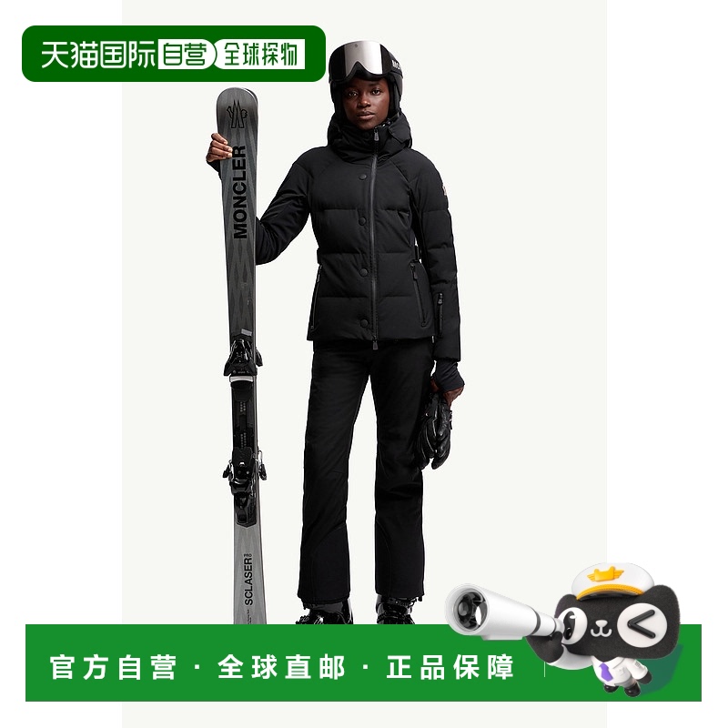 欧洲直邮MONCLER (2025) 连帽滑雪夹克圭亚那羽绒服可拆卸盟可睐
