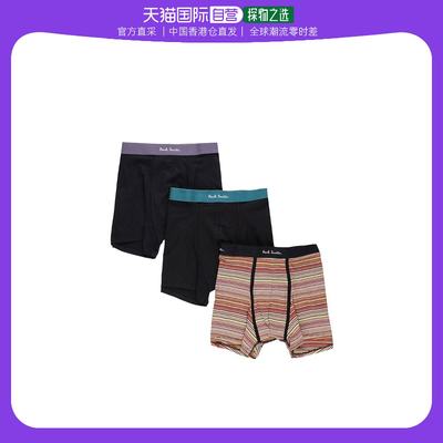 香港直邮Paul Smith 带徽标平角内裤  3条 M1A480EM3PK37