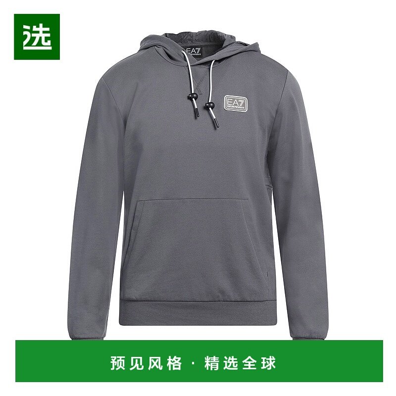 香港直邮Ea7 男士 连帽运动衫 GREY 舒适时尚灰色卫衣