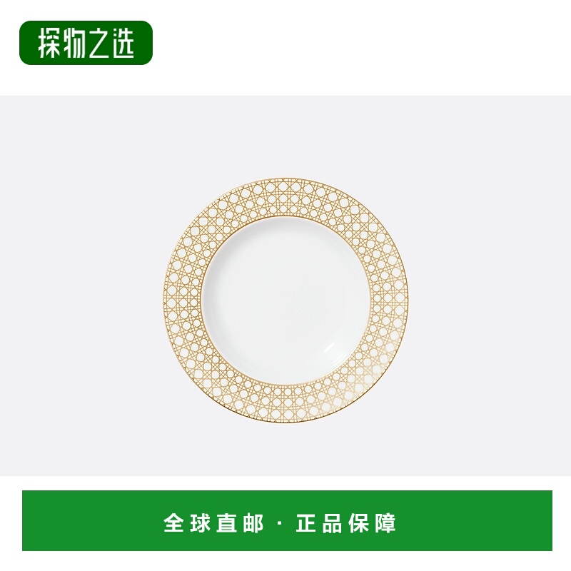 香港直邮Dior Pasta Plate盘 HYJ01CCR0U