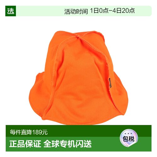 1h可退 香港直邮Borsalino 女士 帽子 orange橙色 舒适时尚配饰