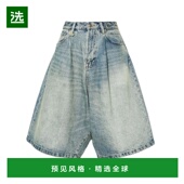 女士牛仔裤 R13WD153D045A SS2025 香港直邮R13 灰色 腰带环牛仔