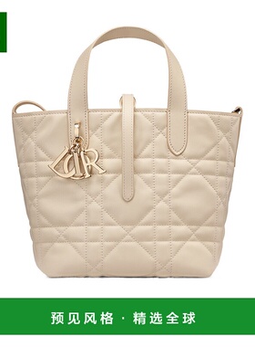 香港直邮Dior 小号 Dior Toujours 单肩包 M2835OSNW迪奥