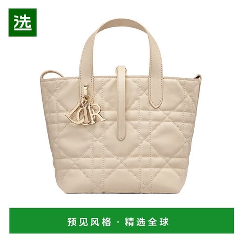香港直邮Dior 小号 Dior Toujours 单肩包 M2835OSNW迪奥