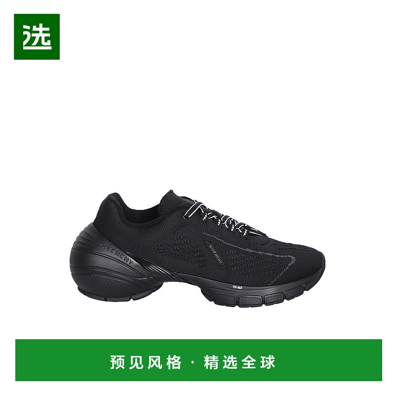 1h可退 香港直邮Givenchy 纪梵希 男士 徽标运动鞋 BH0093H0VS