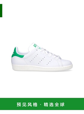 1h可退 香港直邮adidas 阿迪达斯 女士 白色运动鞋 IF0202TWWHTGR