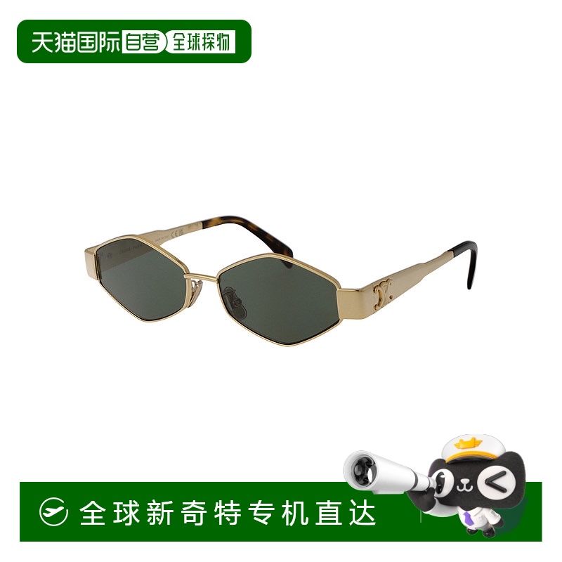 欧洲直邮CELINE 男士太阳镜CL40254U30N