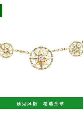 1h可退 欧洲直邮Dior 迪奥 女士黄色黄金项链新款