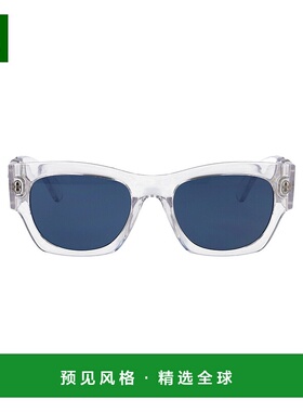 1h可退 香港直邮Versace 范思哲 女士 INJECTATE 水晶太阳眼镜 0V