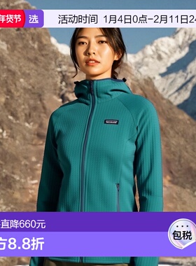 欧洲直邮PATAGONIA  FLEECE R2 TECHFACE 连帽衫青蓝色聚酯女夹克