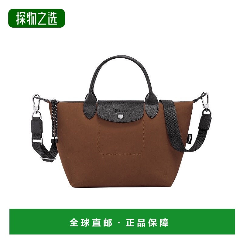 1h可退 欧洲直邮Longchamp珑骧 Le Pliage Energy女士巧克力