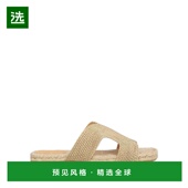 舒适时尚 1h可退 麻底鞋 metal金属色 香港直邮CastaÑer 女士