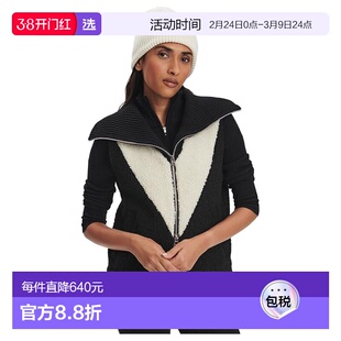 1h可退 香港直邮VARLEY 女士 Caspian 毛毛马甲 black黑色 舒适时