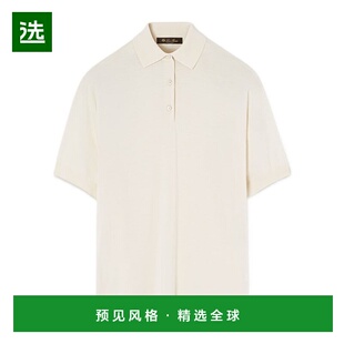 Lightness™ Royal Polo 衫 香港直邮Loro FAP0152短袖 Piana