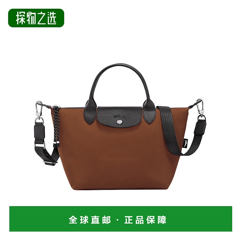 香港直邮Longchamp Le Pliage Energy S 单肩包 L1512HSR