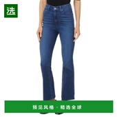 美国直邮 Hem Paige 1h可退 Claudine Raw 高腰喇叭牛仔裤 女