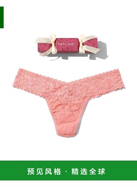 1h可退 香港直邮HANKY PANKY 汉基帕基 女士 Cracker 标志蕾丝低