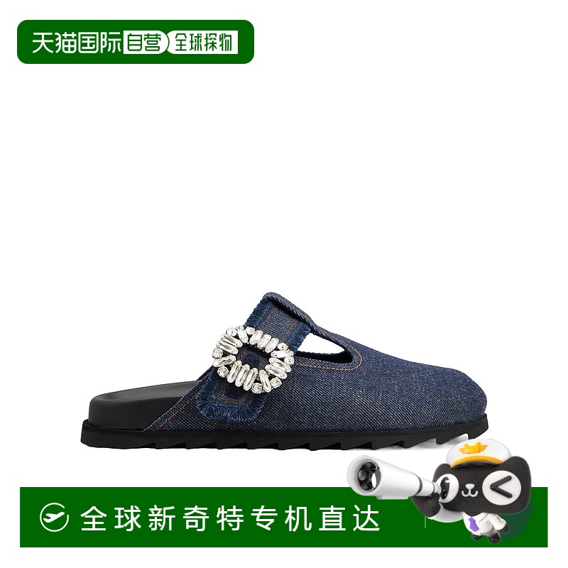 1h可退 欧洲直邮roger vivier 女士 拖鞋