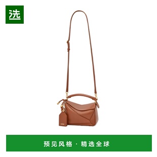 香港直邮Loewe 迷你Puzzle单肩包斜挎包手提包罗意威 A510PLIX04