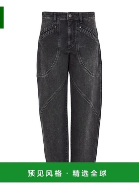 1h可退 香港直邮Isabel Marant 腰带袢牛仔裤 IMAG4AC8直筒裤